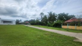 Land for sale in Bil-Isan, Bohol