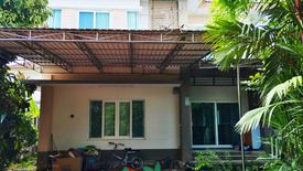 ขายบ้าน สราญสิริ ประชาอุทิศ-สุขสวัสดิ์ 3 ห้องนอน ใน ทุ่งครุ, ทุ่งครุ