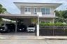 ขายบ้าน ศุภาลัย เบลล่า เชียงใหม่ 4 ห้องนอน ใน หนองควาย, หางดง