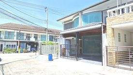 ขายทาวน์เฮ้าส์ 3 ห้องนอน ใน ลำปลาทิว, ลาดกระบัง
