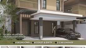 4 Bedroom House for sale in Guadalupe, Cebu