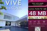 ขายบ้าน วีเว่ บางนา 4 ห้องนอน ใน บางแก้ว, บางพลี ใกล้ BTS บางนา