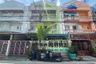 4 Bedroom Townhouse for sale in Phairot Village, Bang Na, Bangkok near MRT Si Iam