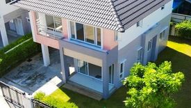 ขายบ้าน เทรนดี้ ธารา บางใหญ่ 3 ห้องนอน ใน บางคูรัด, บางบัวทอง
