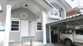 ขายบ้าน 3 ห้องนอน ใน วงศ์สว่าง, บางซื่อ ใกล้ MRT วงศ์สว่าง