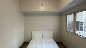 1 Bedroom Condo for sale in Pinagsama, Metro Manila