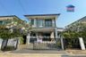 ขายบ้าน เดอะ บาลานซ์ ปิ่นเกล้า-สาย 5 4 ห้องนอน ใน บางกระทึก, สามพราน