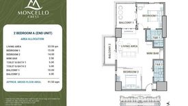 1 Bedroom Condo for sale in Moncello Crest, Poblacion, Benguet