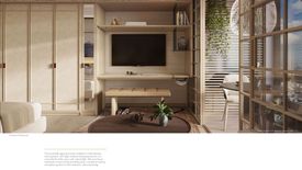 1 Bedroom Condo for sale in South Triangle, Metro Manila near MRT-3 Kamuning