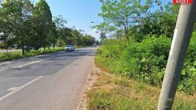 ขายที่ดิน ใน ตะโก, ทุ่งตะโก