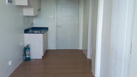 Condo for sale in Vista Pointe, Loyola Heights, Metro Manila