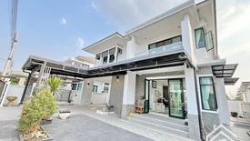 ขายบ้าน 3 ห้องนอน ใน นครสวรรค์ออก, เมืองนครสวรรค์