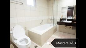 2 Bedroom Condo for sale in McKinley Hill, Metro Manila