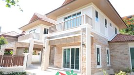 ขายบ้าน 3 ห้องนอน ใน บางสีทอง, บางกรวย