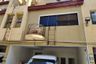 5 Bedroom Townhouse for Sale or Rent in San Antonio, Metro Manila