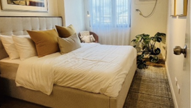 1 Bedroom Condo for sale in Sucat, Metro Manila