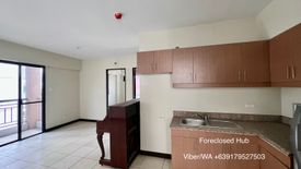 2 Bedroom Condo for sale in Don Bosco, Metro Manila