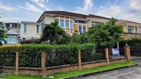 ขายบ้าน เลอ นีโอ ทู วงแหวน-ศรีนครินทร์ 3 ห้องนอน ใน บางเมือง, เมืองสมุทรปราการ