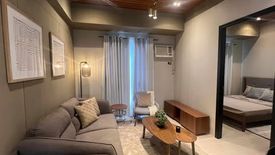 2 Bedroom Condo for sale in South Triangle, Metro Manila near MRT-3 Kamuning