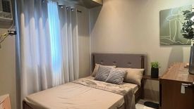2 Bedroom Condo for sale in South Triangle, Metro Manila near MRT-3 Kamuning