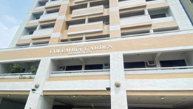 2 Bedroom Condo for sale in Fairview, Metro Manila