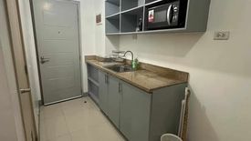 1 Bedroom Condo for sale in Grass Residences, Alicia, Metro Manila near LRT-1 Roosevelt