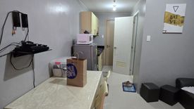 1 Bedroom Condo for sale in Grass Residences, Alicia, Metro Manila near LRT-1 Roosevelt