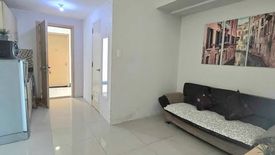 1 Bedroom Condo for sale in Grass Residences, Alicia, Metro Manila near LRT-1 Roosevelt