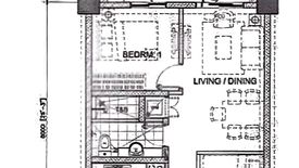 2 Bedroom Condo for sale in Malamig, Metro Manila near MRT-3 Boni