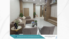 1 Bedroom Condo for sale in Loyola Heights, Metro Manila near LRT-2 Katipunan