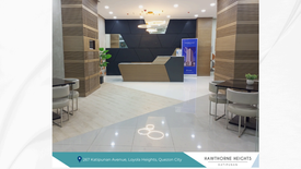 1 Bedroom Condo for sale in Loyola Heights, Metro Manila near LRT-2 Katipunan