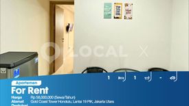 Apartemen disewa dengan 1 kamar tidur di Pluit, Jakarta
