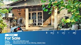 Rumah dijual dengan 2 kamar tidur di Cilincing, Jakarta