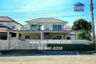 3 Bedroom House for sale in Chuan Chuen City Watcharapol-Ramindra, Tha Raeng, Bangkok