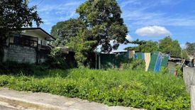 Land for sale in Batasan Hills, Metro Manila
