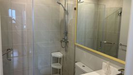 1 Bedroom Condo for sale in Blue Ridge A, Metro Manila