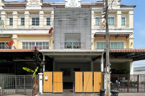 ขายบ้าน พาร์ค ราชาวดี 3 ห้องนอน ใน บางมด, จอมทอง