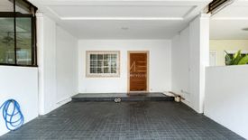ขายบ้าน พาร์ค ราชาวดี 3 ห้องนอน ใน บางมด, จอมทอง