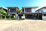 ให้เช่าบ้าน บุราสิริ กรุงเทพกรีฑา 4 ห้องนอน ใน หัวหมาก, บางกะปิ