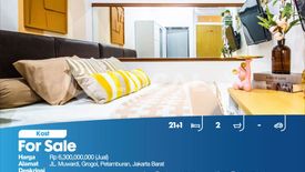 Rumah dijual dengan 21 kamar tidur di Grogol, Jakarta