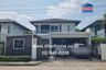 3 Bedroom House for sale in Mantana Srinakarin-Romklao, Min Buri, Bangkok near Airport Rail Link Lat Krabang