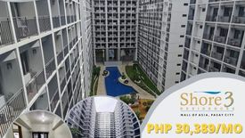 1 Bedroom Condo for sale in Barangay 76, Metro Manila near LRT-1 EDSA