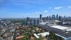 1 Bedroom Condo for sale in Grass Residences, Alicia, Metro Manila near LRT-1 Roosevelt