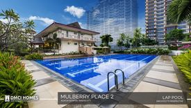 2 Bedroom Condo for sale in Bambang, Metro Manila