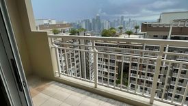 2 Bedroom Condo for sale in Fairlane Residences, Kapitolyo, Metro Manila near MRT-3 Boni