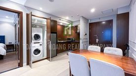 Cho thuê căn hộ chung cư 1 phòng ngủ tại Phước Mỹ, Quận Sơn Trà, Đà Nẵng