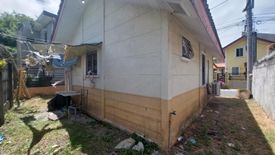 Land for sale in Salawag, Cavite