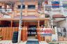 ขายทาวน์เฮ้าส์ บ้านเกษราคลาสสิคโฮม 3 ห้องนอน ใน คันนายาว, คันนายาว