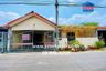 3 Bedroom Townhouse for sale in Baan Thanyaporn 2, Lam Phak Kut, Pathum Thani