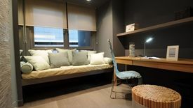 1 Bedroom Condo for sale in Signa Designer Residences, Bel-Air, Metro Manila